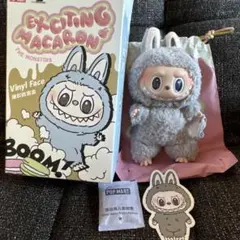 ラブブ macaron キャラクターグッズ