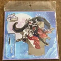 ネロ アクスタ アクリルスタンド まほやく 魔法使いの約束 5周年