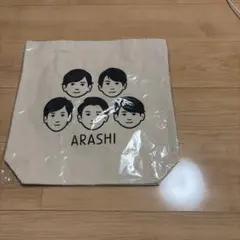 ARASHI メンバー顔イラスト バッグ