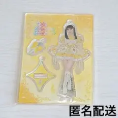 菅田愛貴　アクリルラック 2025年最新】菅田愛貴 アクスタの人気アイテム - メルカリ