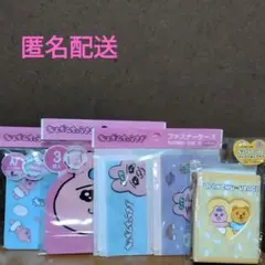 【匿名配送】おぱんちゅうさぎグッズ4点セット