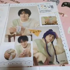 高野洸　JUNON切り抜き