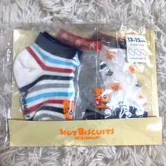 新品 ミキハウス HOT BISCUITS 靴下 3足セット 13-15cm