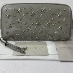 超良品‼️ ジミーチュウ　財布　長財布　スター　スタッズ　ラウンドファスナーのサムネイル