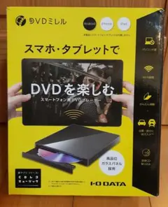 2026年最新】dvdミレルの人気アイテム - メルカリ