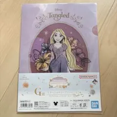 一番くじ ディズニープリンセス G賞 クリアファイル ラプンツェル ステッカー付