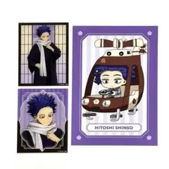 ヒロアカ 花やしき 心操人使 アクリルカード ポストカード