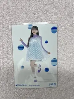 2026年最新】カレンダー衣装 川﨑桜の人気アイテム - メルカリ