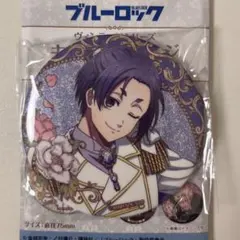 ブルーロック 缶バッジ 玉座 vol.3 ヴィンテージシリーズ 御影玲王