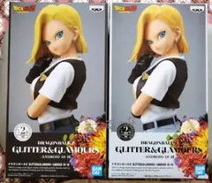 ドラゴンボール glitter&glamours 18号 フィギュア 2種類