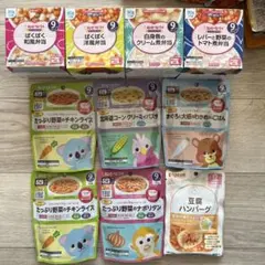 離乳食セット キューピー、ピジョン