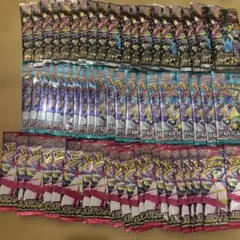ブラックボルト20 メガシンフォニア20 超電ブレイカー30 ポケカ ブラックボルト20 メガシンフォニア20 超電ブレイカー30 ポケカ - メルカリ
