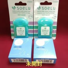 【新品未開封】FEED　フィード　フロス4個セットのサムネイル