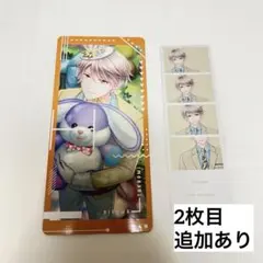 2025年最新】桧山貴臣の人気アイテム - メルカリ