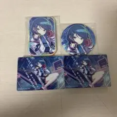星乃一歌まとめ売り