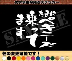 Item thumbnail for item 8047fb89-ee28-4e7b-a16e-daf48387cd7a