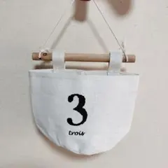 Item thumbnail for item 0ba937fb-8602-40b5-8645-53ed36f40849