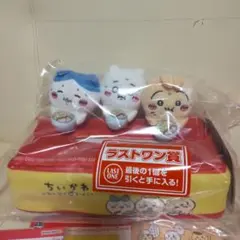 ちいかわ1番くじ～みんなでラーメン～ラストワン