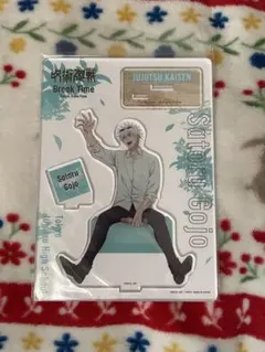 呪術廻戦　懐玉・玉折-休憩-全身アクリルスタンドプレート　五条悟