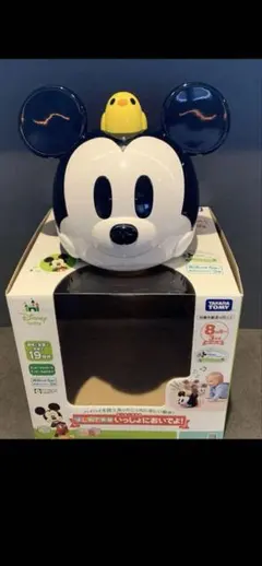 はじめて英語　ミッキーマウス　いっしょにおいでよのサムネイル