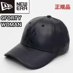 ニューエラ 9Forty NY キャップ 帽子 ヤンキース レザー ブラック