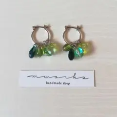 No.308　天然石とcrystal*greenチャーム∴ピアス／イヤリング