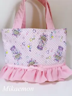 ユニコーン♡フリル付き夢かわバッグ　ハンドメイド