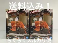 2026年最新】志村けん アイーン！ バカ殿様フィギュアの人気アイテム