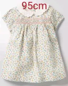 小花柄スモッキングワンピース95  リバティ、プティマイン、バースディ、ボーデン