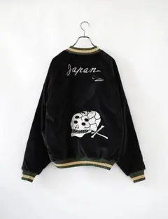 2025年最新】kapital スカジャンの人気アイテム - メルカリ