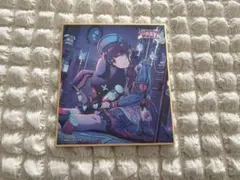朝比奈まふゆ 50A わんだほらー 特訓後
