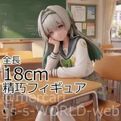 瀧*華様 崩壊:スターレイル ホタル JK フィギュア ガレージキット 即日発送 瀧*華様 崩壊:スターレイル ホタル JK フィギュア ガレージキット 即日