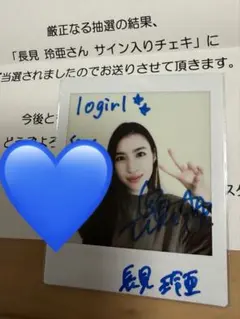 超絶レア☆萌名 河北彩花（河北彩伽） 直筆サイン入りチェキ☆限定