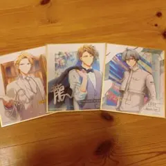 アイナナ アイドリッシュセブン 亥清悠 十龍之介 六弥ナギ 色紙 セット