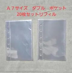 Item thumbnail for item 8e5fa0e3-9011-479d-98cc-7958921af35f