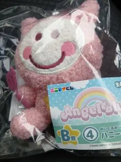 エニマイくじ　エンジェルブルー　B賞　ぬいぐるみバッグチャーム　ハニーデビル