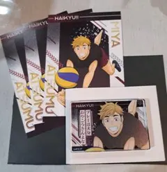 ハイキュー　宮侑　セット　アクリルブロック　アニメイト特典　ユース　疑似ユース