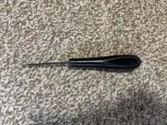 Item thumbnail for item 631c9653-5c7e-419c-a7f6-f4e4b2c639b5