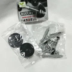 Item thumbnail for item cb11cc1d-9f02-42eb-8514-3d505c1fc438