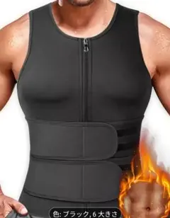 Item thumbnail for item 9db0ebef-ac81-4fe6-bf68-43cfbeecd224