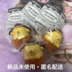 サンリオ　キャラクターズ　チョコレートドール　ポムポムプリン3個セット