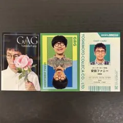 Item thumbnail for item dded5c1f-a89c-44a7-aa8d-2f2fa421b3b8