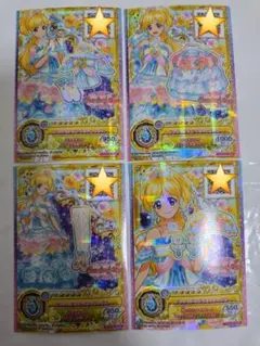 アイカツオンパレード！　アンジュアクアマリンコーデセット 2026年最新】アンジュアクアマリンコーデの人気アイテム - メルカリ