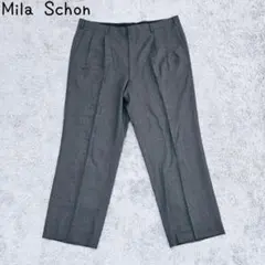 美品　ミラショーン　スラックス　スーツパンツ　タック入り　ウール　大人　メンズのサムネイル