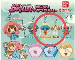 2026年最新】ミスタードリラーの人気アイテム - メルカリ