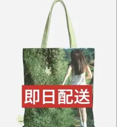 2026年最新】蔦屋書店 トートバッグの人気アイテム - メルカリ