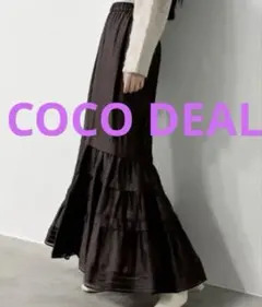 完売品【COCO DEAL】24SS オーガンジーティアードスカート2 ブラウンのサムネイル