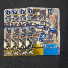 デジモンカード　オメガモン　sec ４枚セット デジモンカード オメガモン SEC 4枚セット 4コン BT13 - メルカリ
