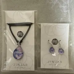JINJAR ガラスネックレス