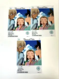 Item thumbnail for item 6545c996-493c-4904-9626-3fdb7c3b8c58